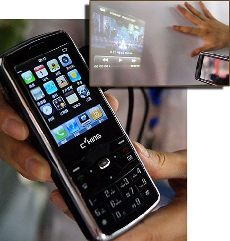 projector phone